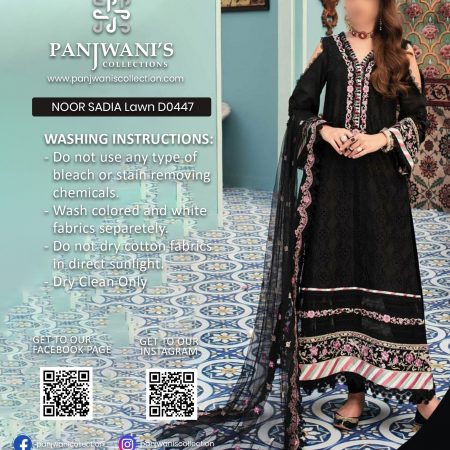 Noor Sadia lawn DO447