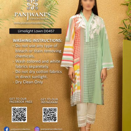 Limelight Lawn DO457