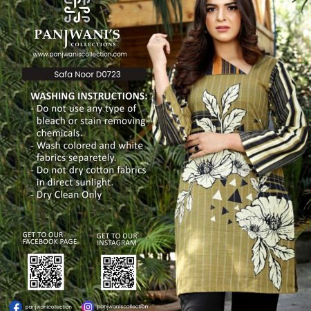 Safa Noor Lawn - D0723