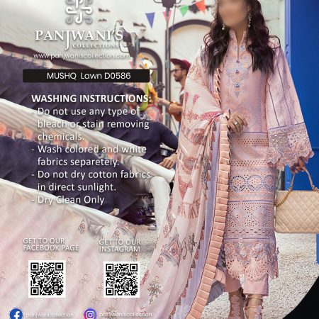 MUSHQ Luxury Lawn - D0586