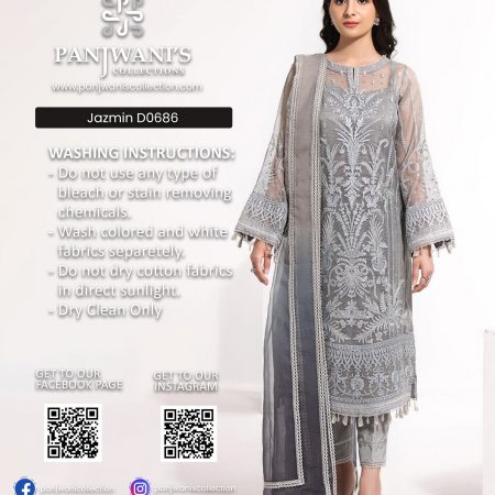 Jazmin - D0686