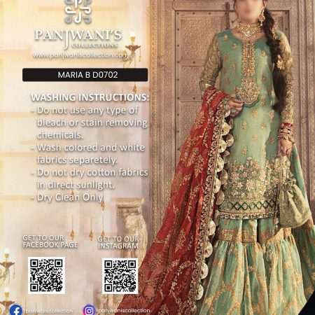 MARIA B - D0702