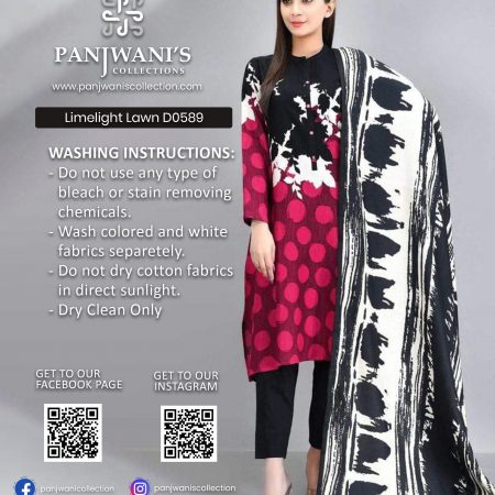 Limelight Luxury Lawn - D0589