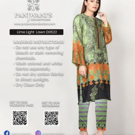 LimeLight Luxury Lawn DO522