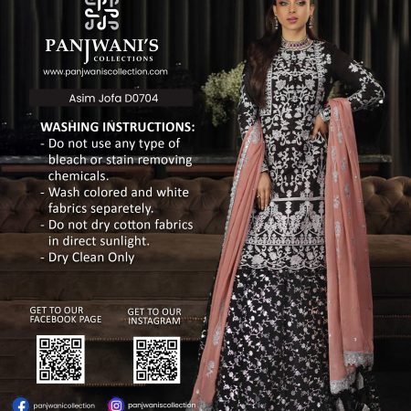 Asim Jofa Wedding - D0704