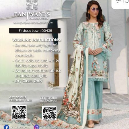 Firdous premium DO436