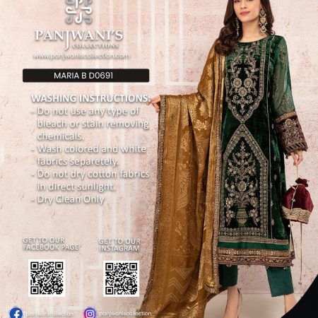 MARIA B - D0691