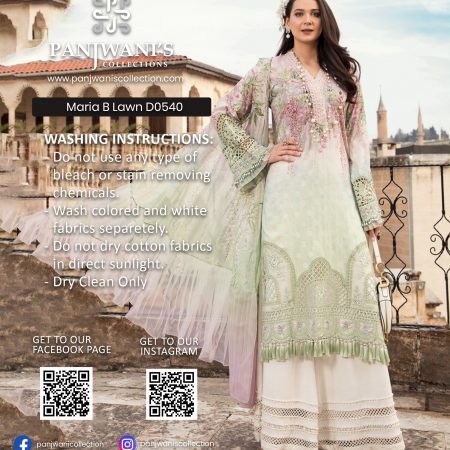 Maria B Luxury Lawn - D0540