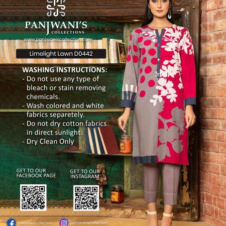 Limelight Lawn 2021 DO442
