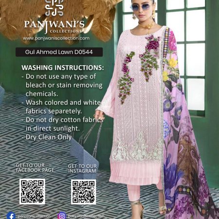 Gul Ahmed Luxury Lawn - D0544
