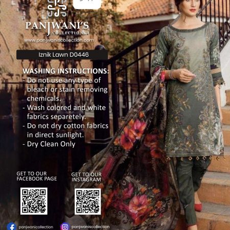 Limelight Lawn DO446