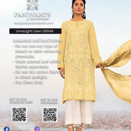 LimeLight Luxury Lawn - D0549