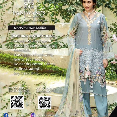 MANARA Luxury Lawn - D0550