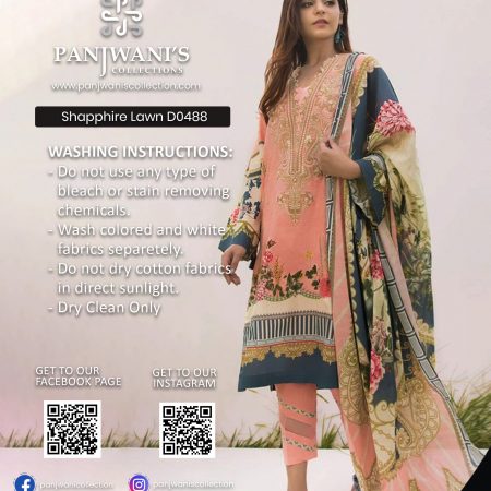 Sapphire Lawn DO488