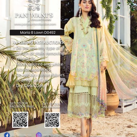 Maria B Lawn DO492