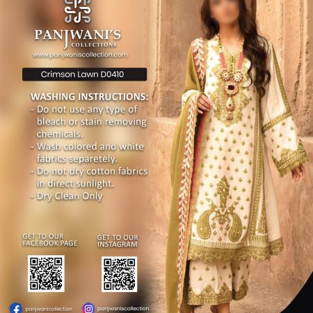 Crimson luxury lawn collection 2020 DO410