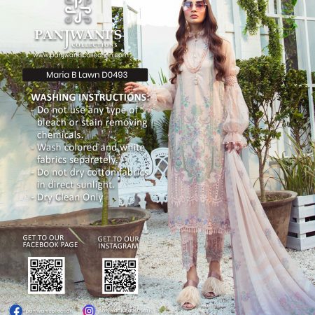 Maria B Lawn DO493