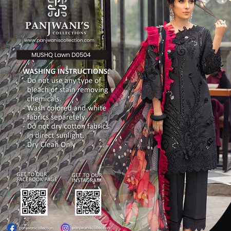 MUSHQ Lawn DO504