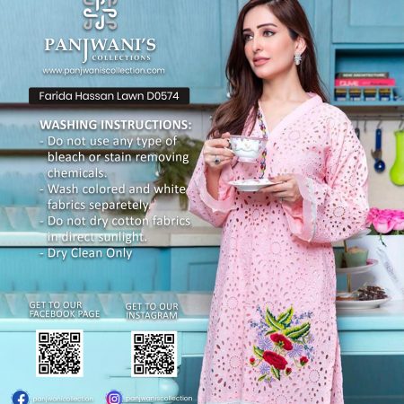 Farida Hassan Luxury Lawn - D0574