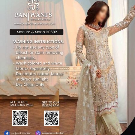 Marium & Maria wedding  - D0682