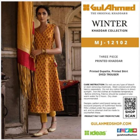 PANJWANI’S  Presenting GULAHMED KHADDAR Vol-1