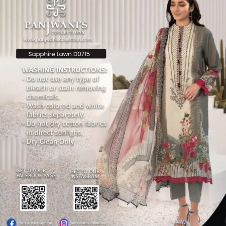 Sapphire luxery lawn - D0715