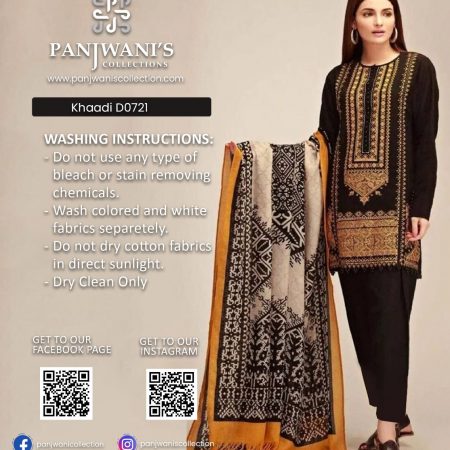 Khaadi - D0721