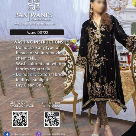 Azure Lawn - D0722
