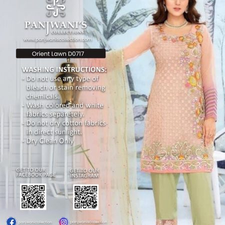 Orient  Lawn Collection 2022 - D0717