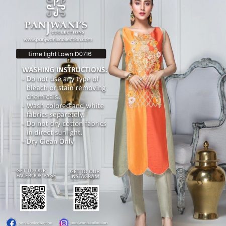 Lime light Lawn - D0716