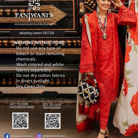 Mushq Lawn - D0729