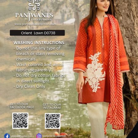 Orient Lawn - D0738