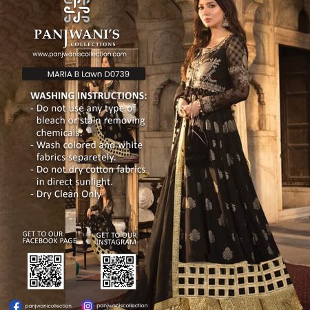 Maria B Lawn - D0739