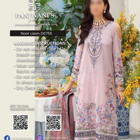 Noor Lawn - D0755
