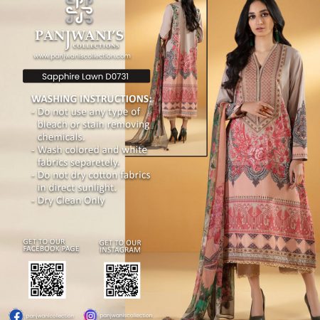 Sapphire Lawn - D0731