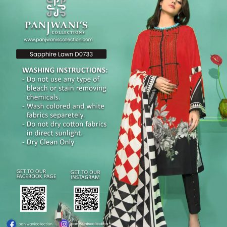 Sapphire Lawn - D0733