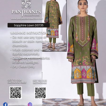 Sapphire Lawn - D0735
