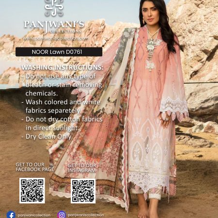 Noor Lawn - D0761