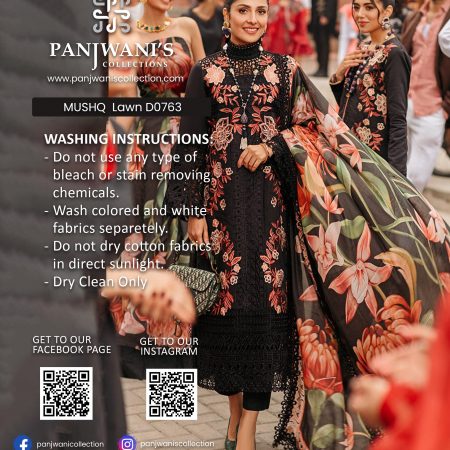 MUSHQ Lawn - D0763
